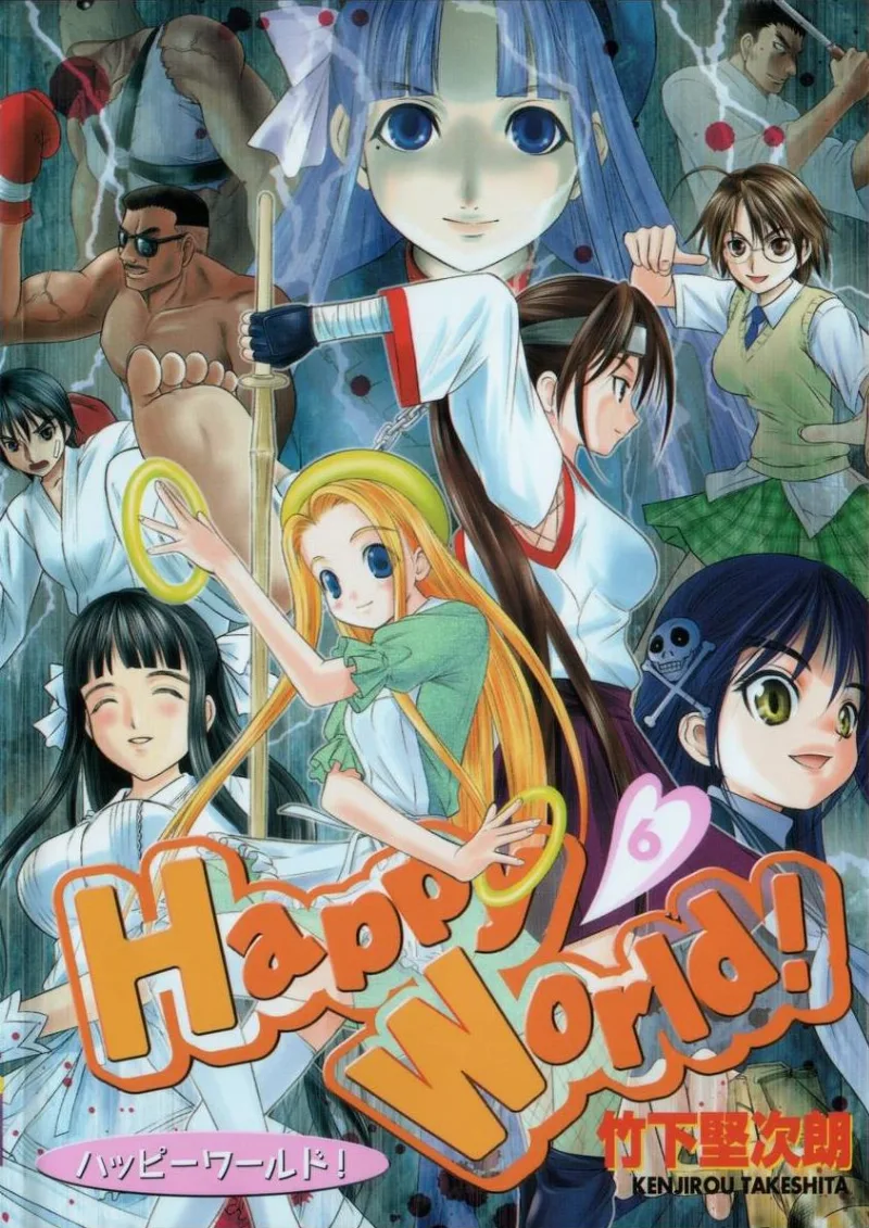 Volume 06