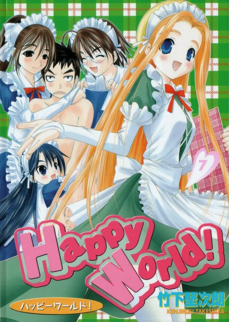 Volume 07