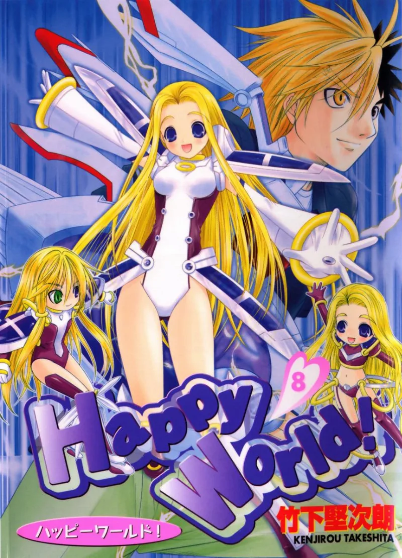 Volume 08