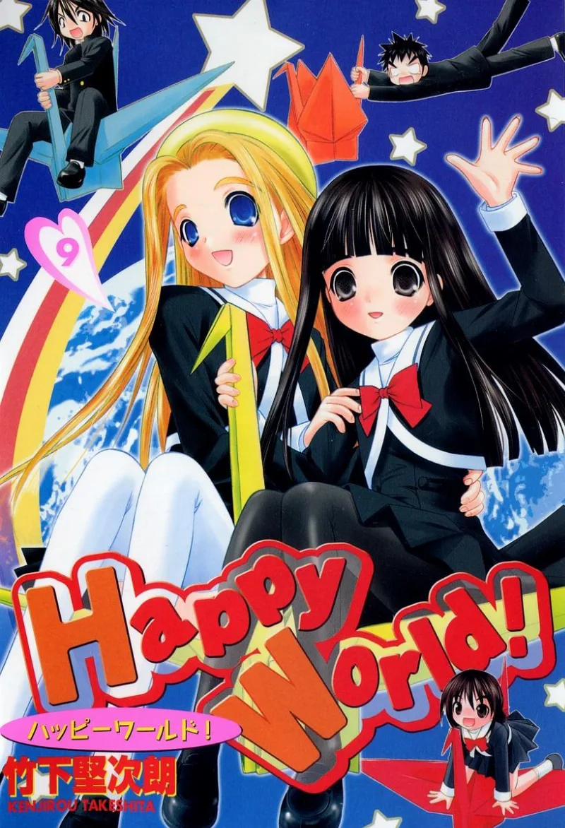 Volume 09