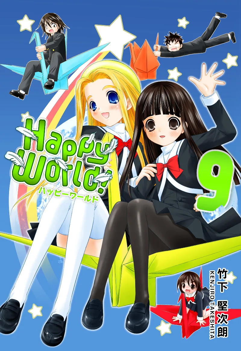 Volume 09.1