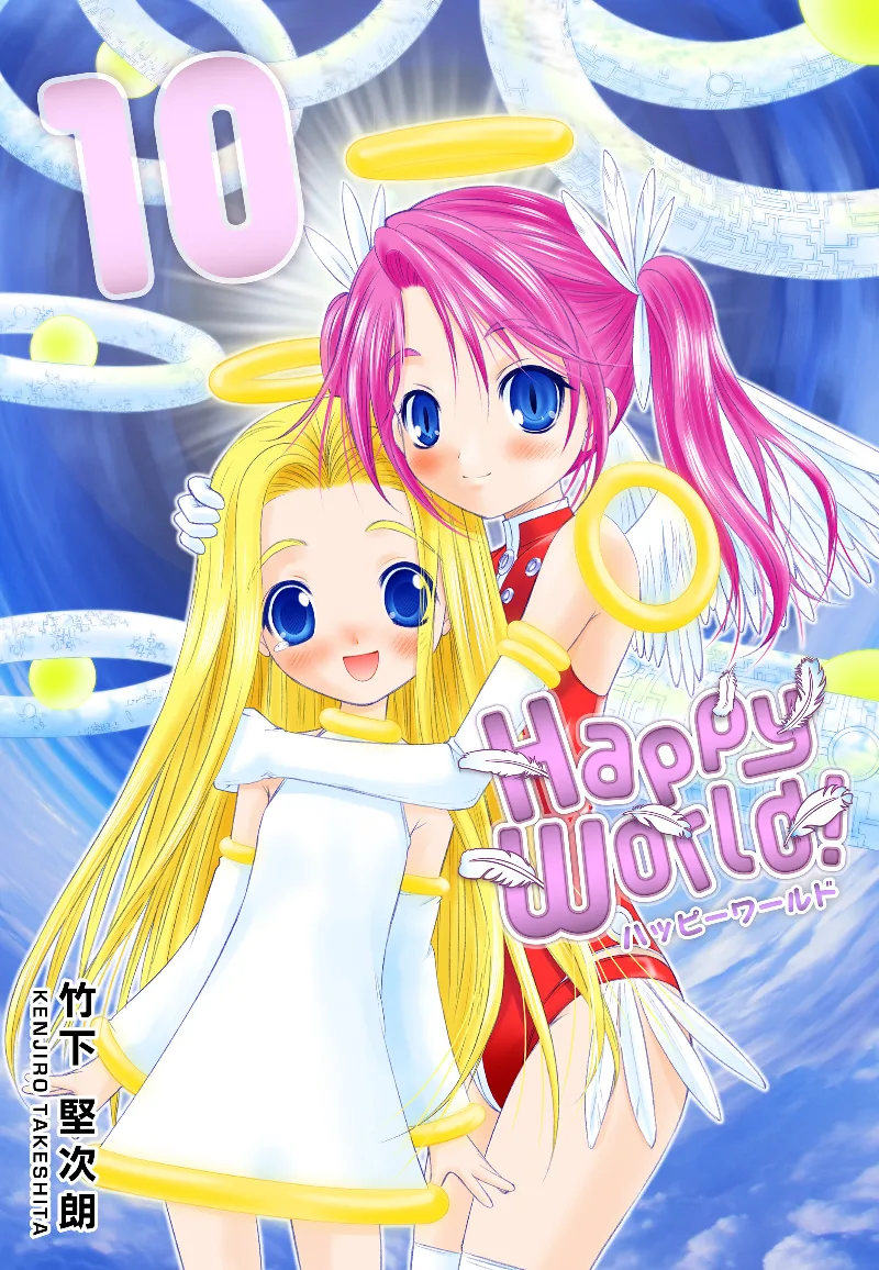 Volume 10.1