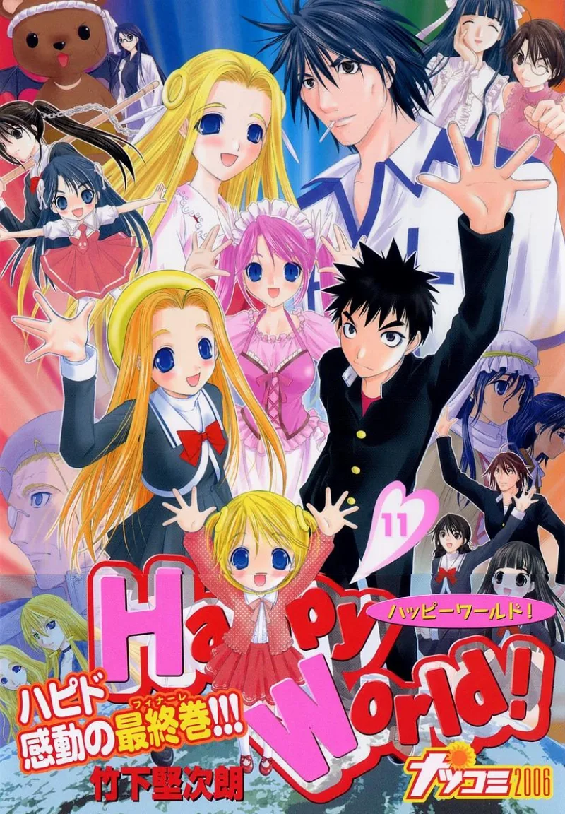 Volume 11
