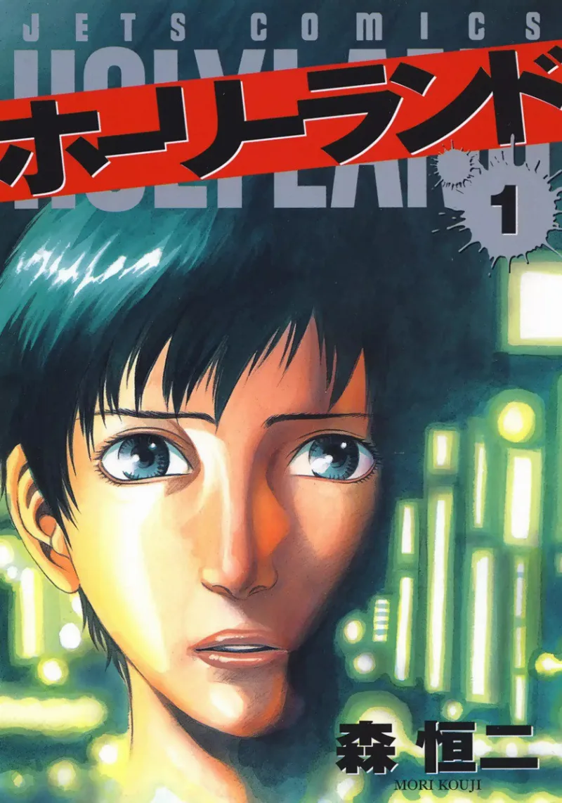 Volume 01