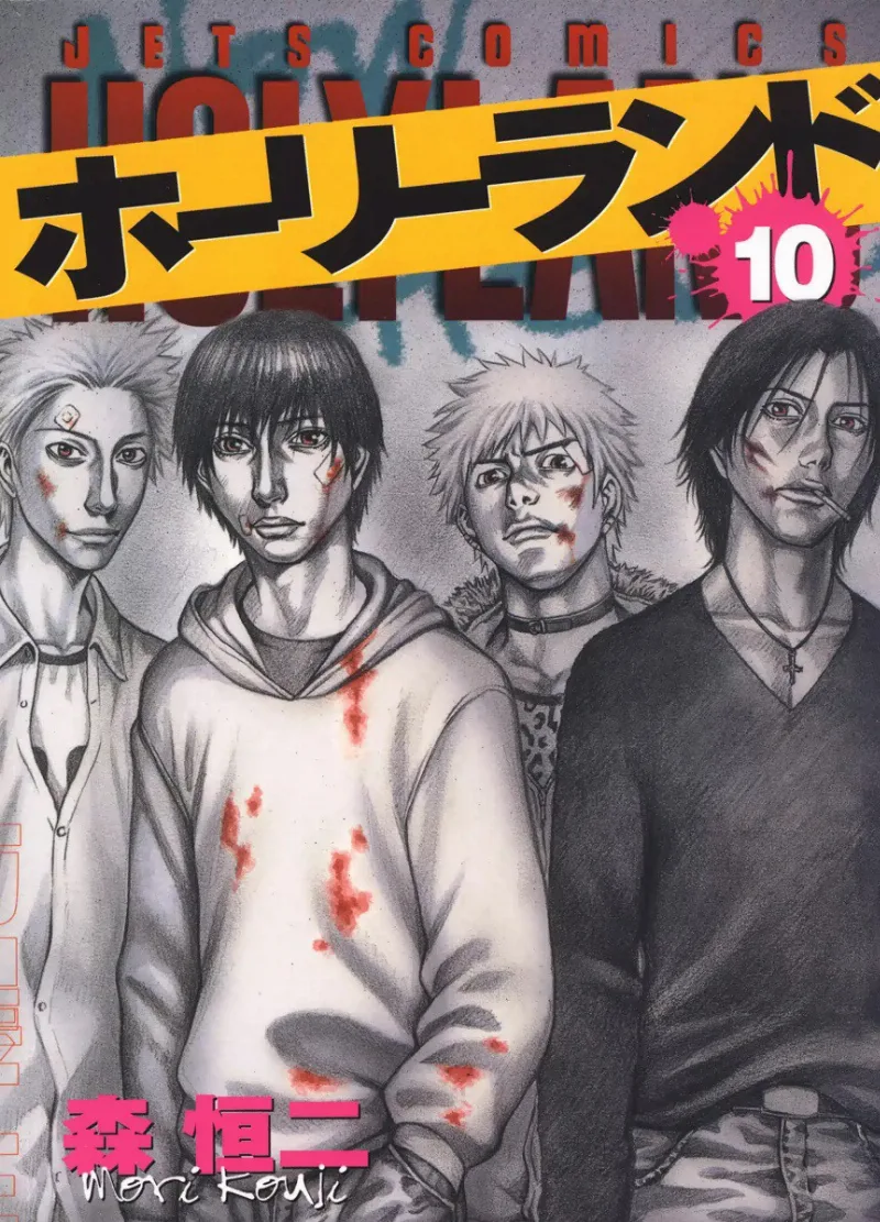 Volume 10