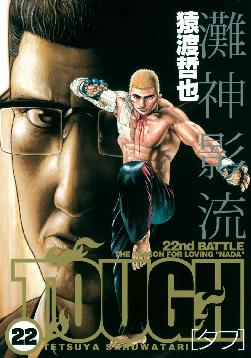 Volume 22