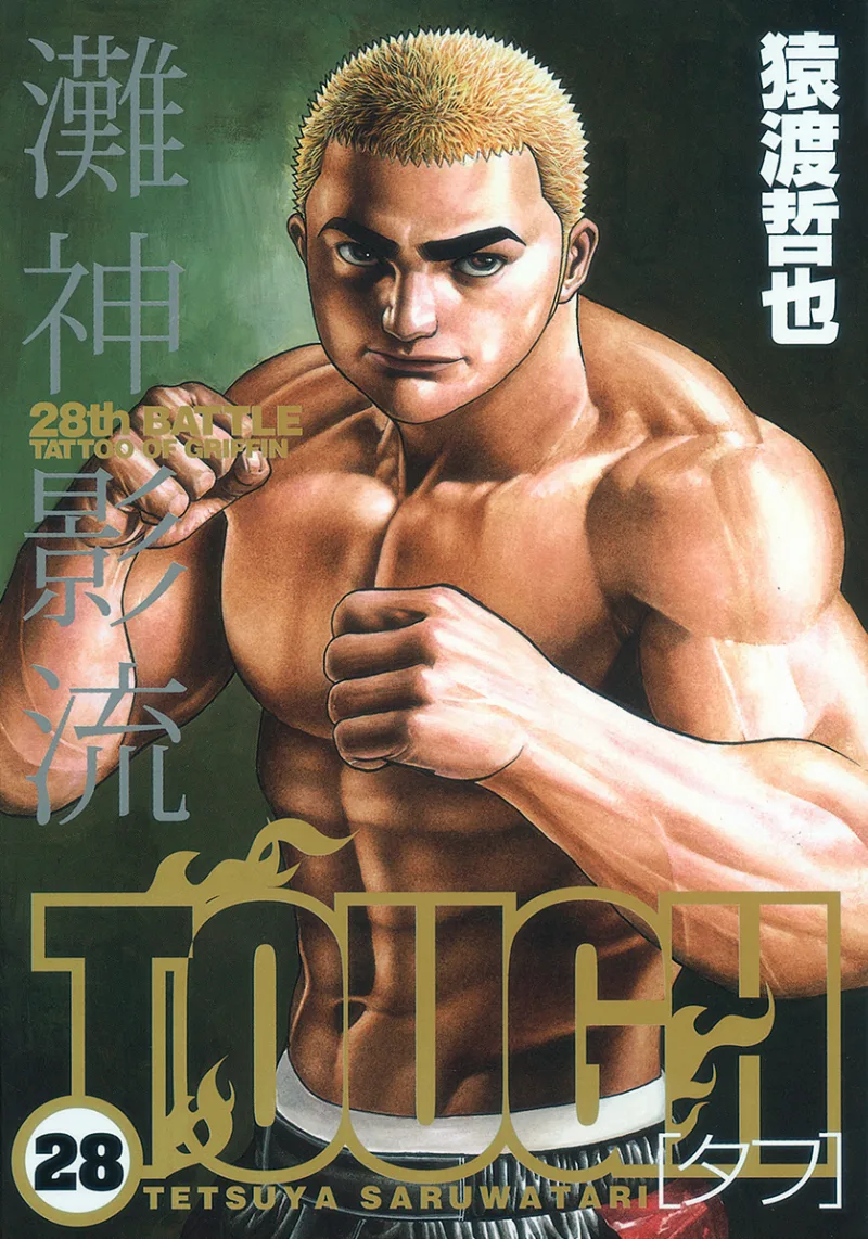 Volume 28