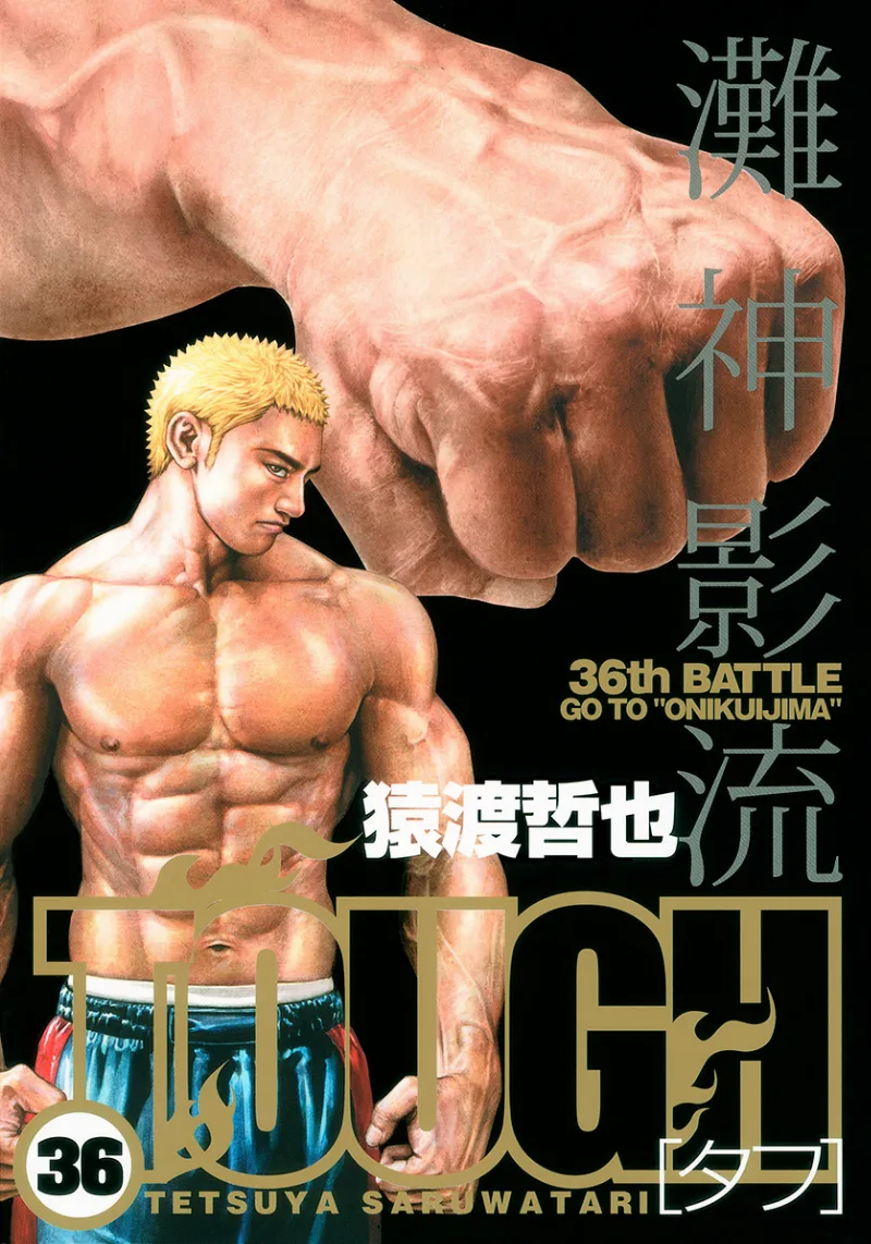 Volume 36