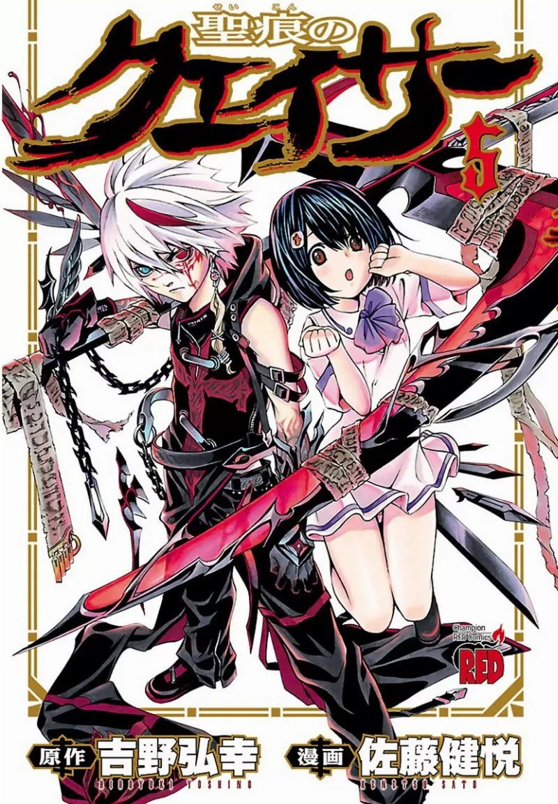 Volume 05