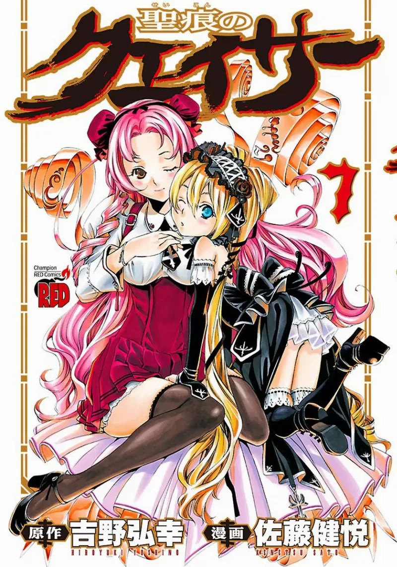 Volume 07