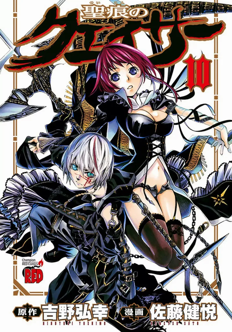 Volume 10