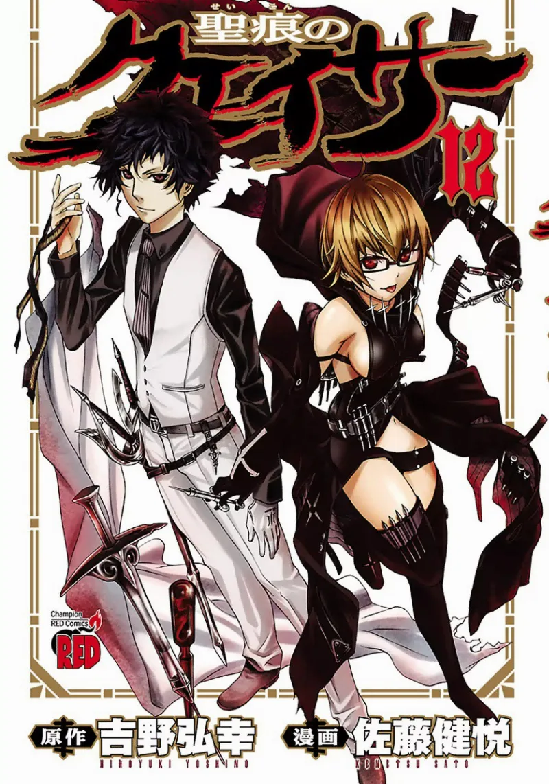 Volume 12