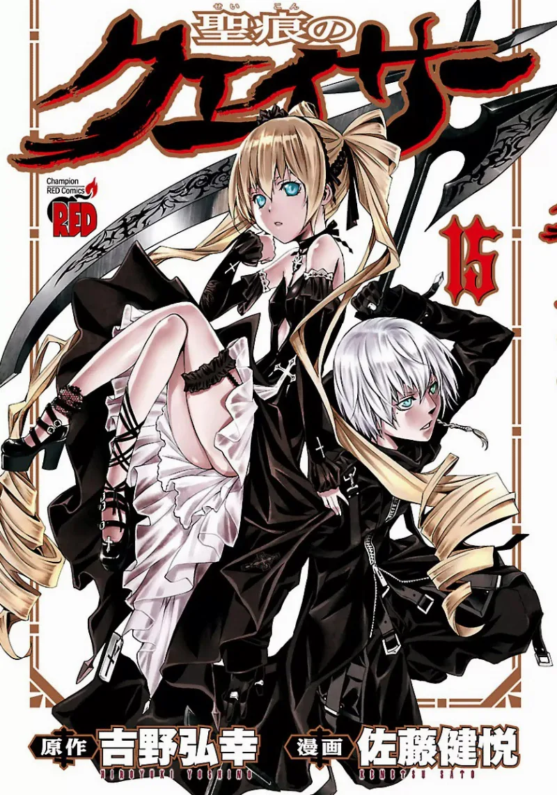 Volume 15