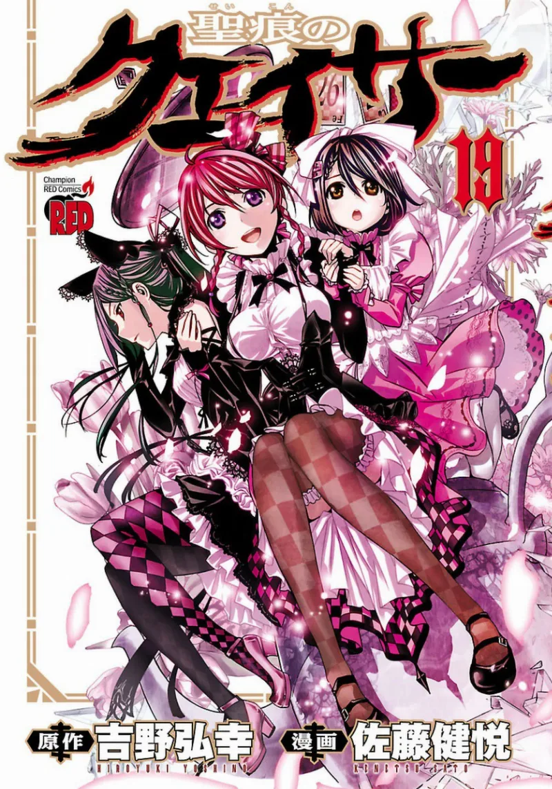 Volume 19