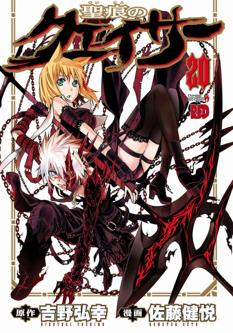 Volume 20