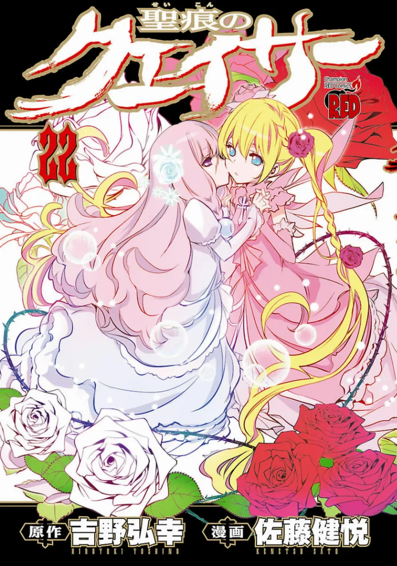 Volume 22