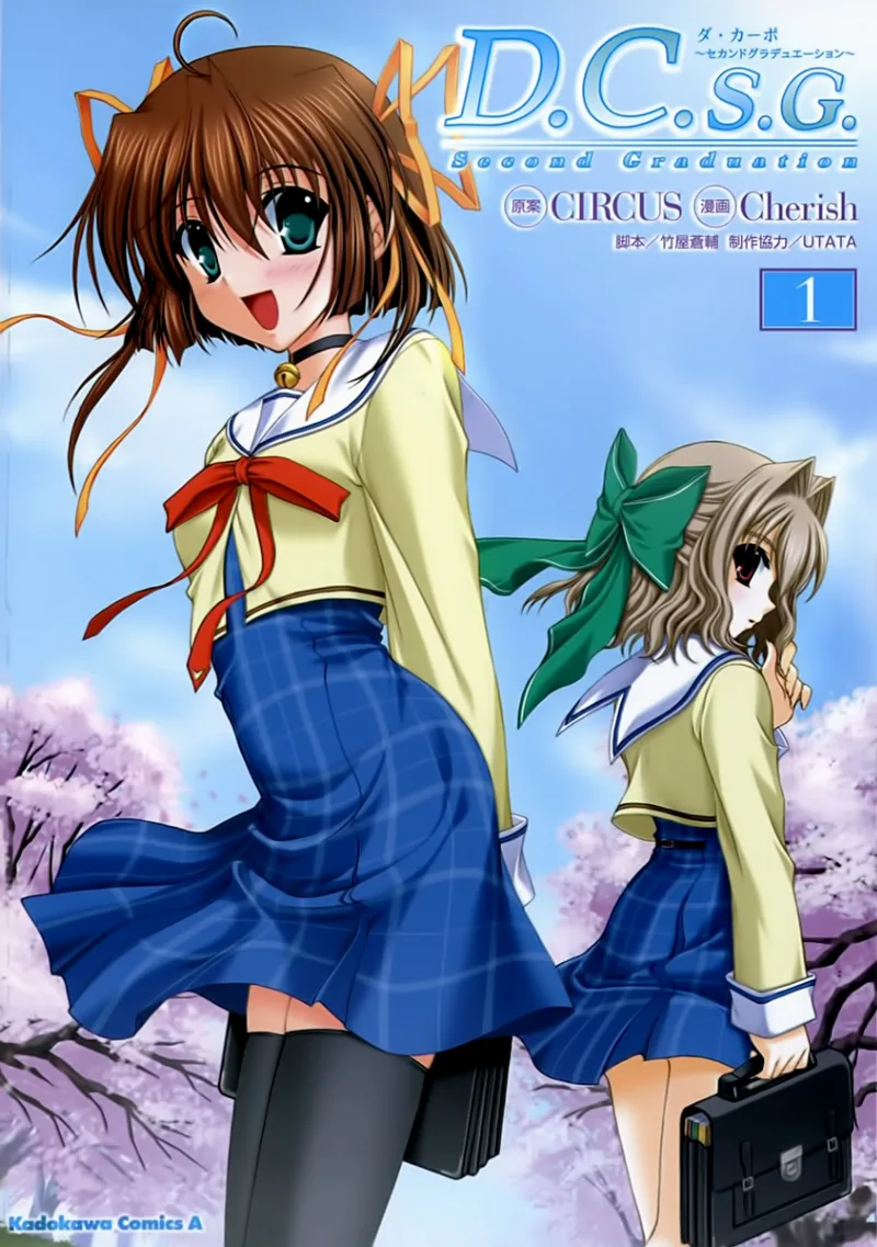 Volume 01