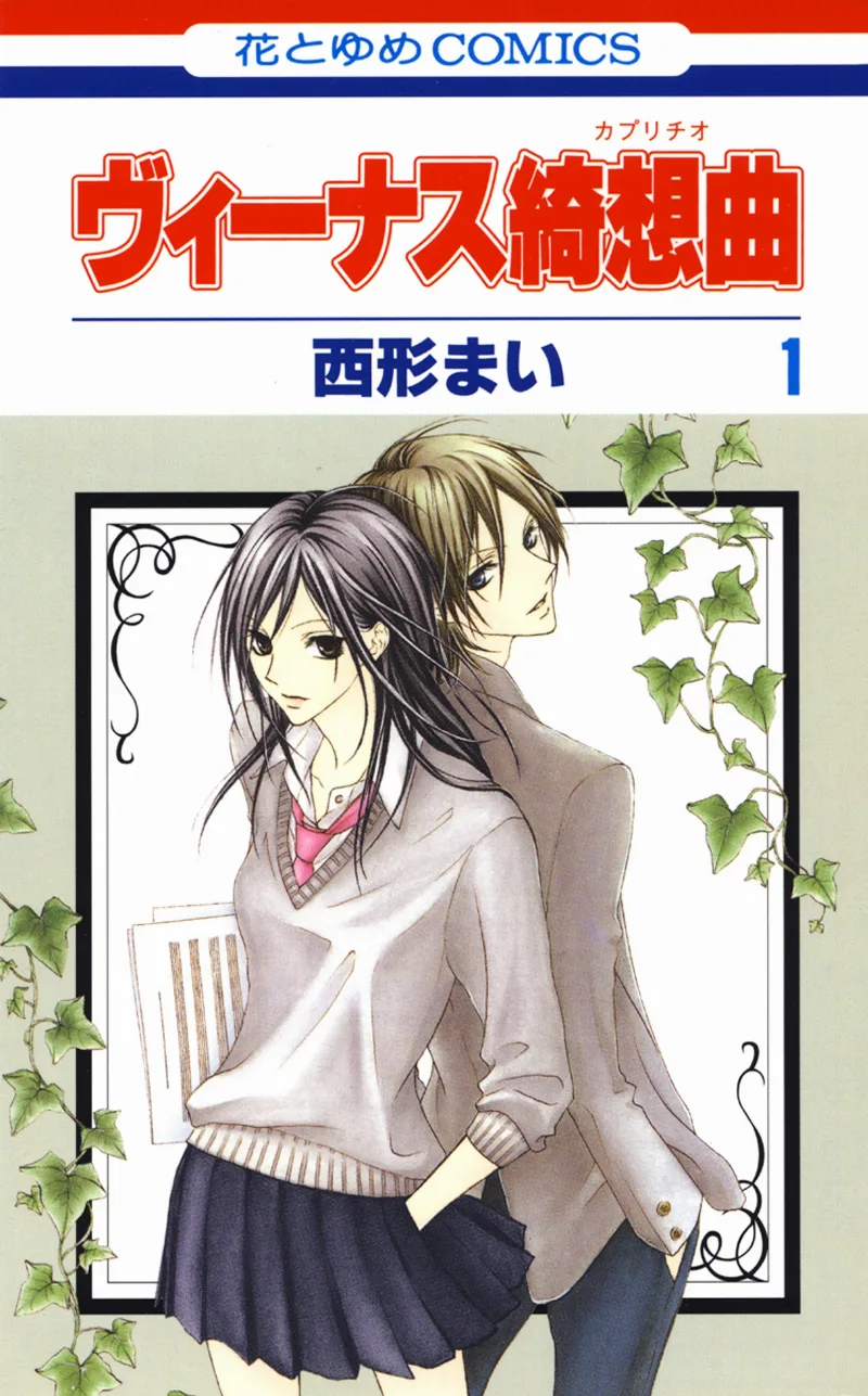 Volume 01