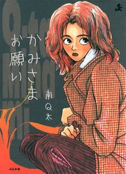 Volume 01.1