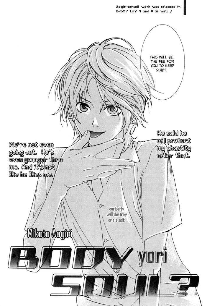 Volume 01