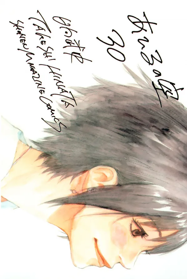 Volume 30