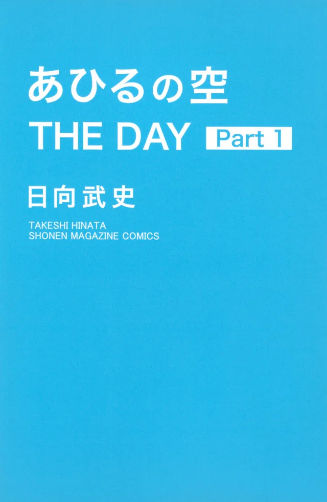 Volume 51