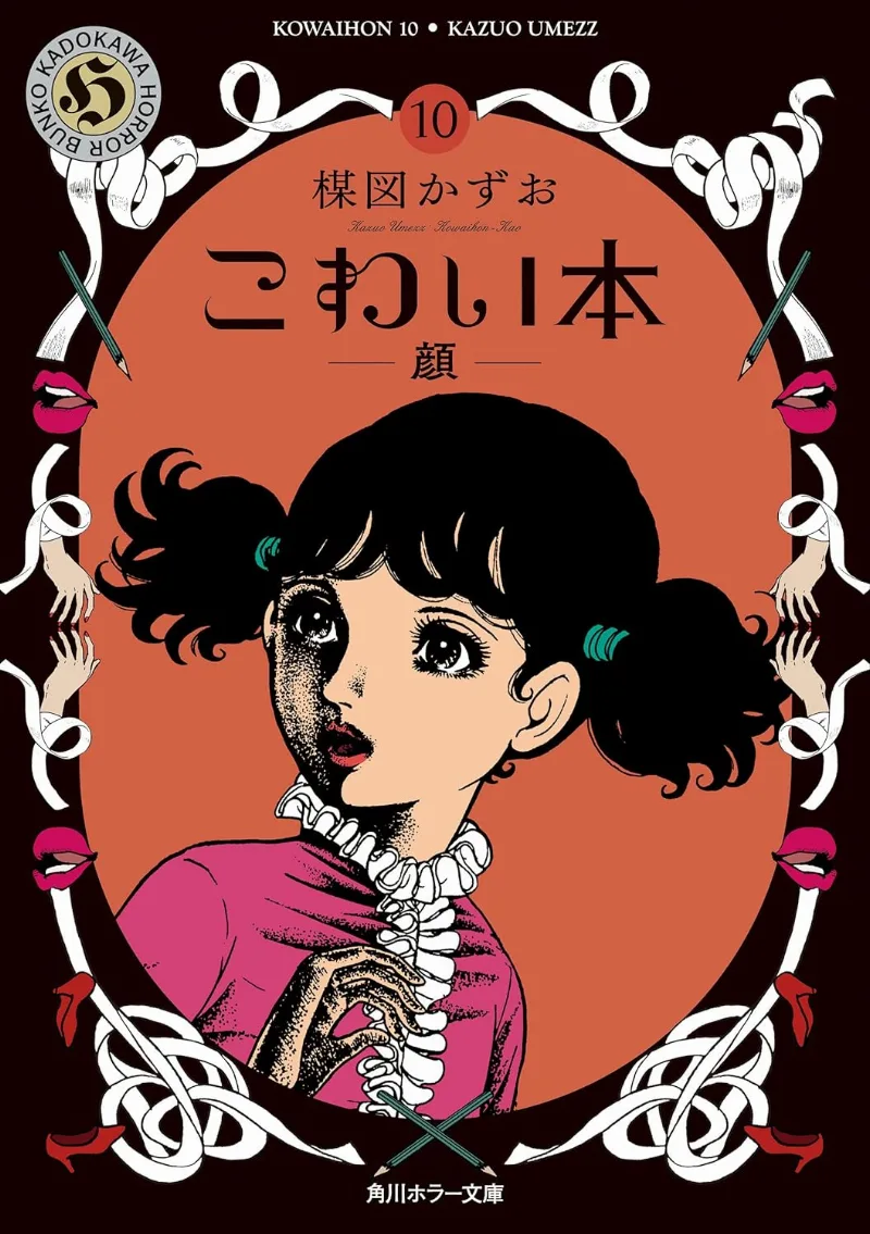Volume 10