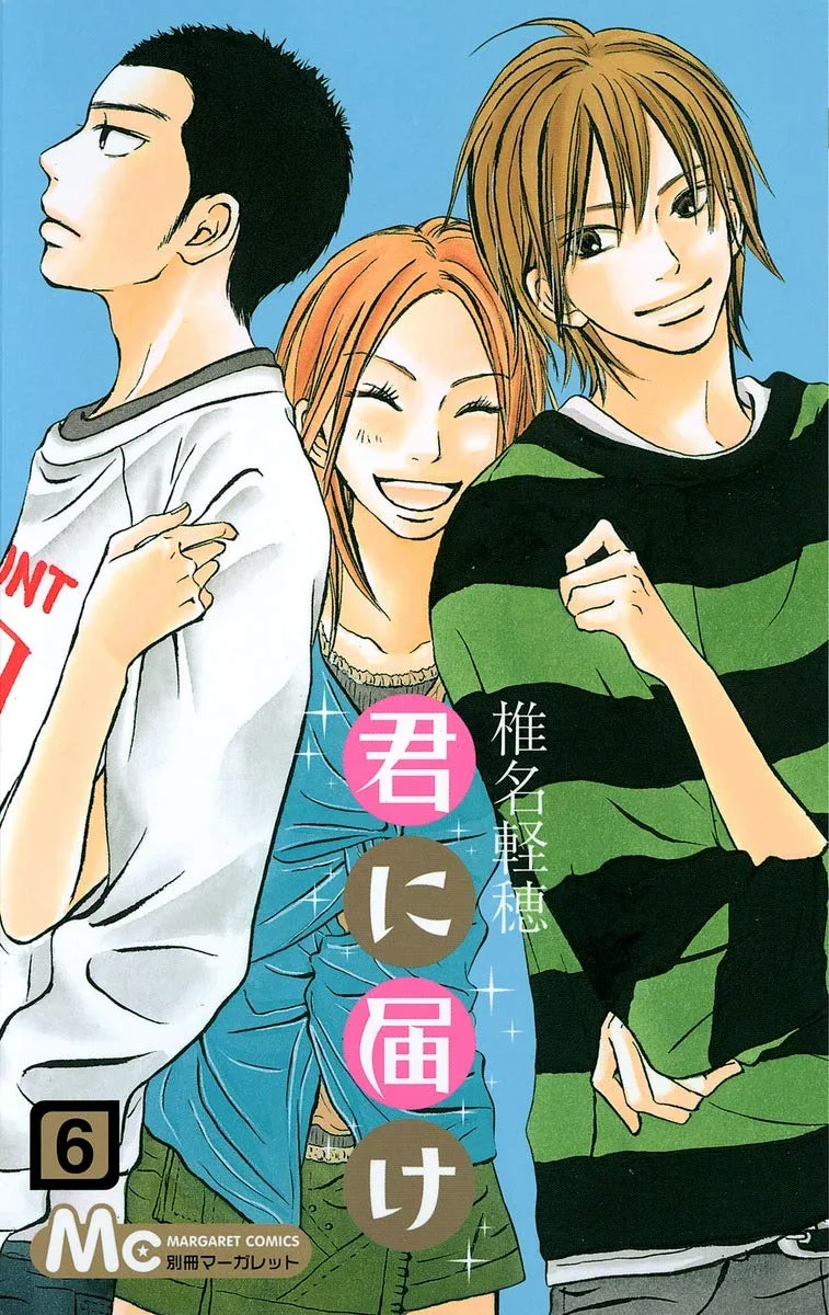 Volume 06