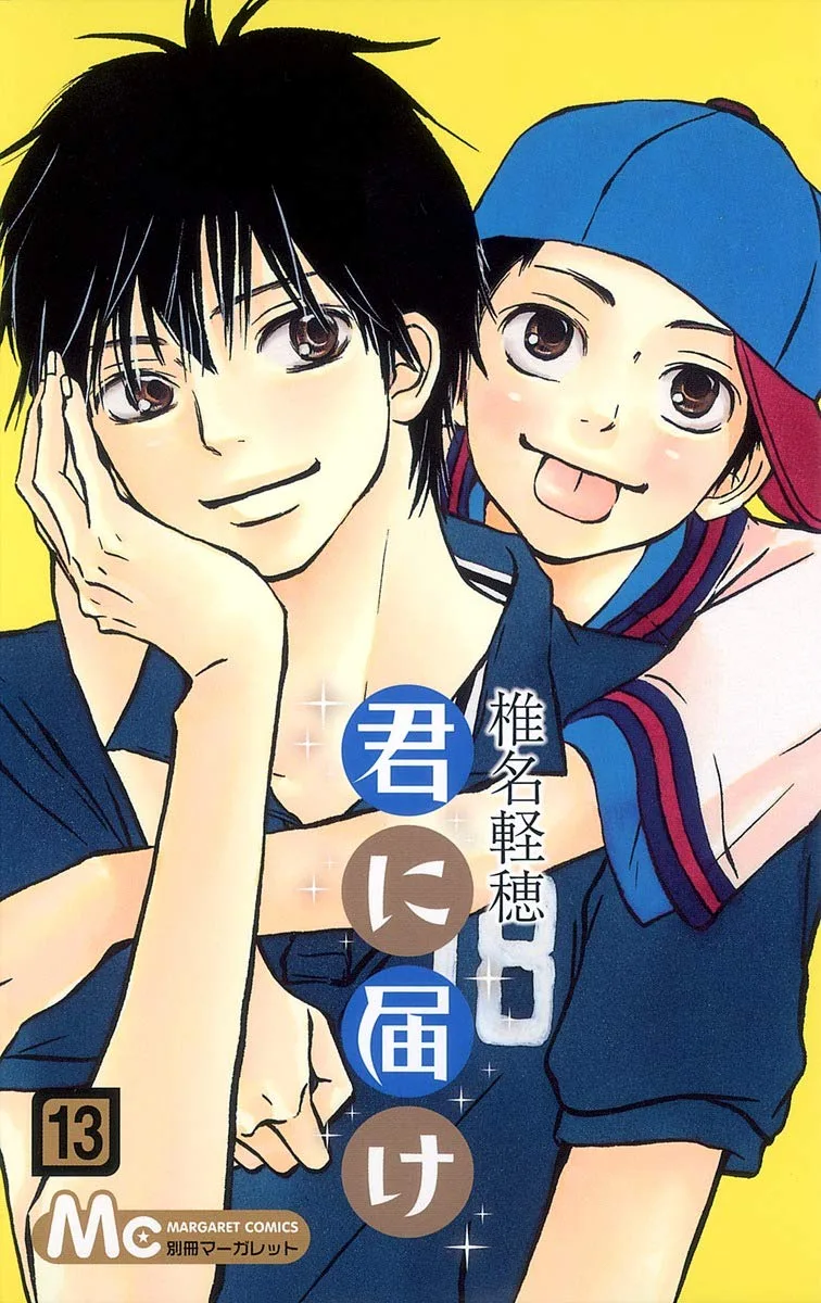 Volume 13