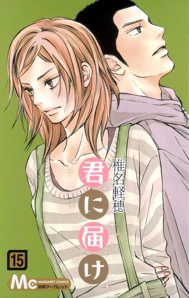 Volume 15