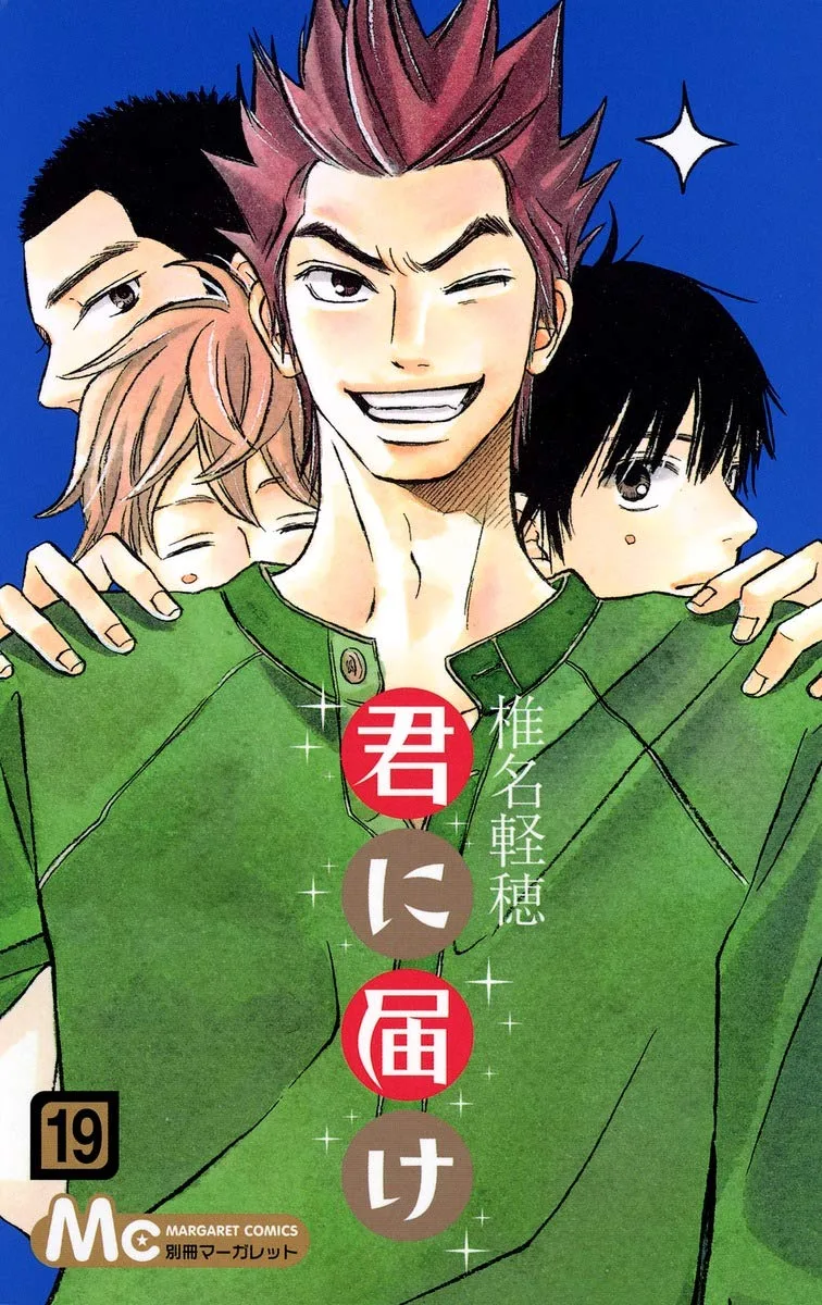 Volume 19
