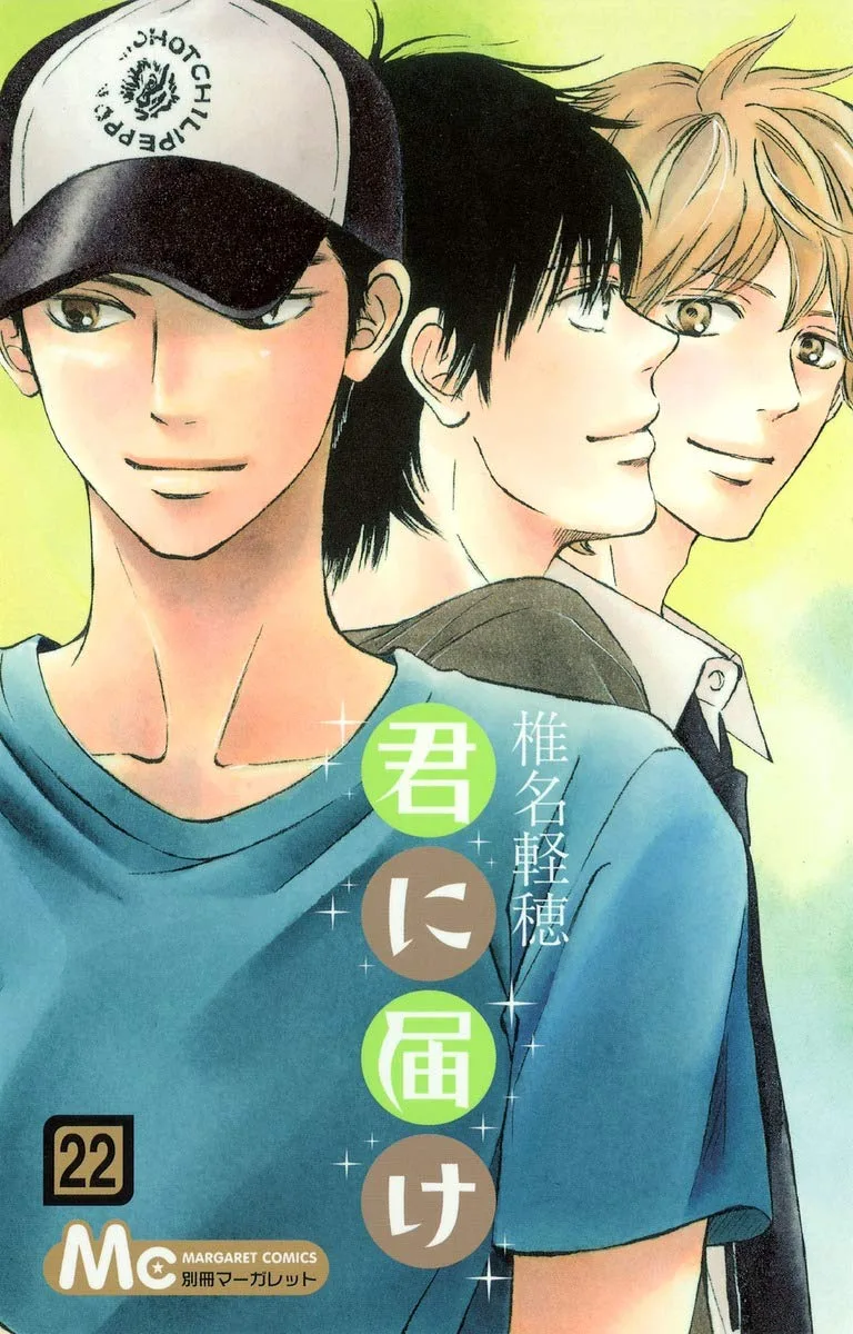Volume 22