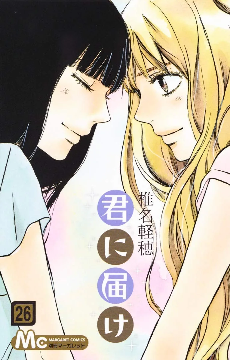Volume 26