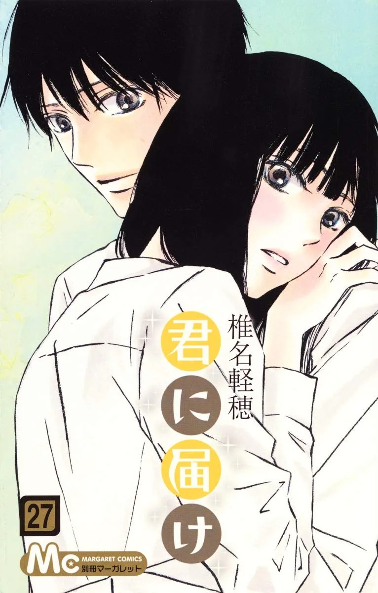 Volume 27