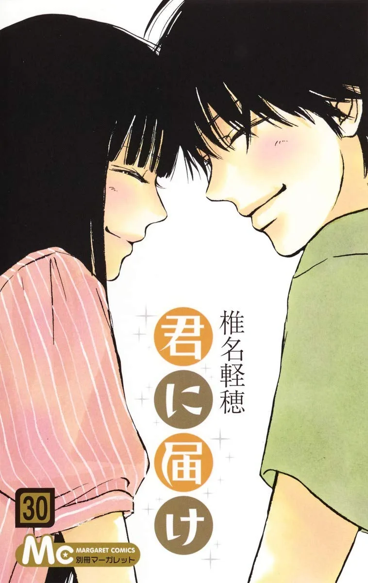 Volume 30
