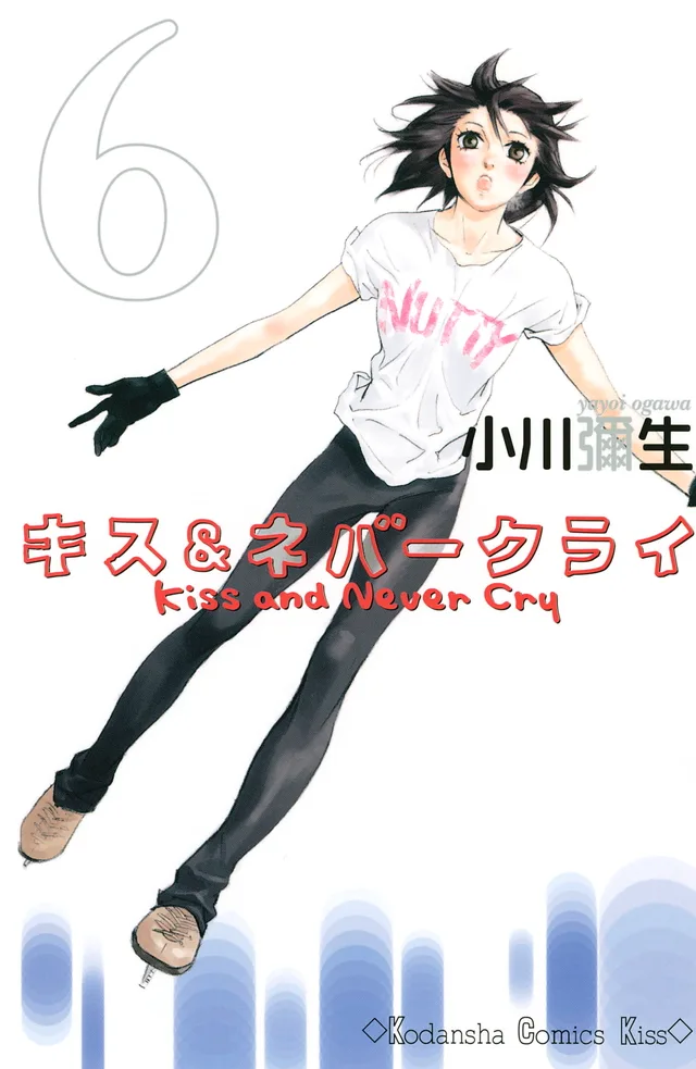 Volume 06