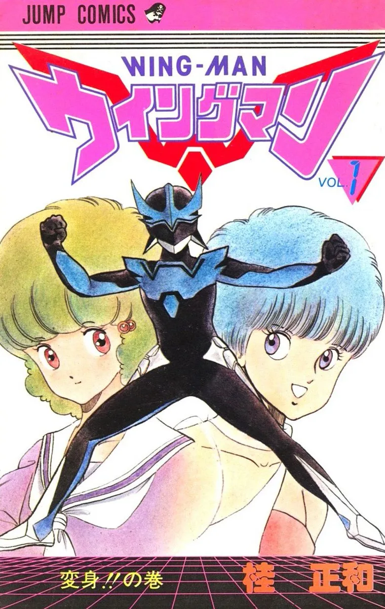 Volume 01