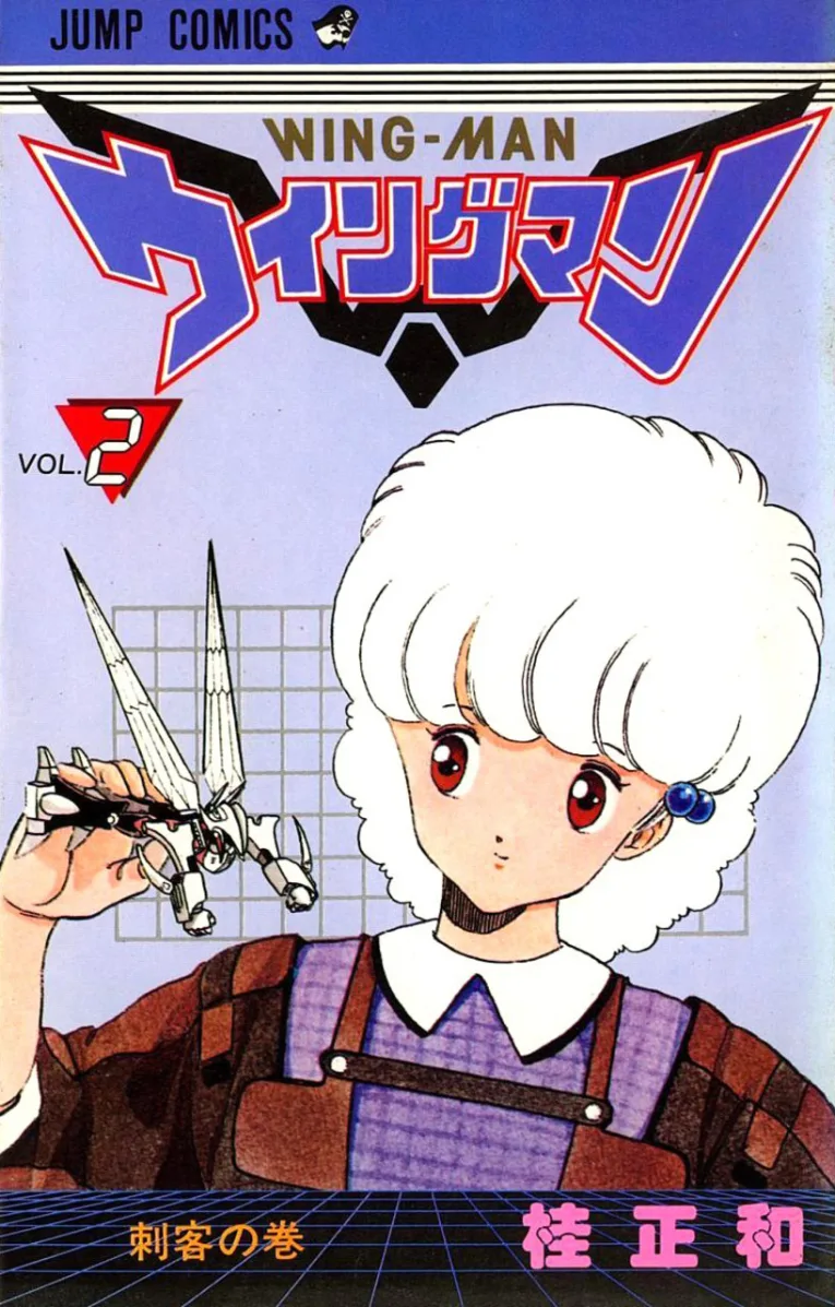 Volume 02