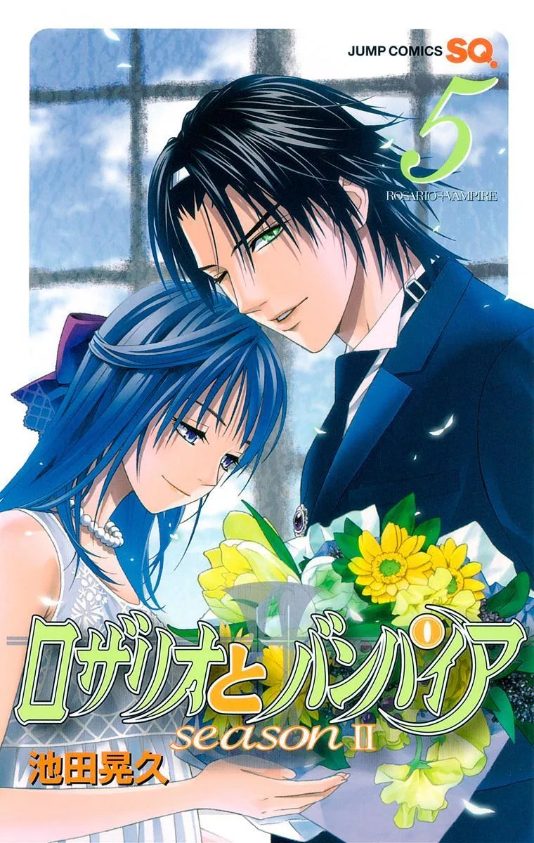Volume 05