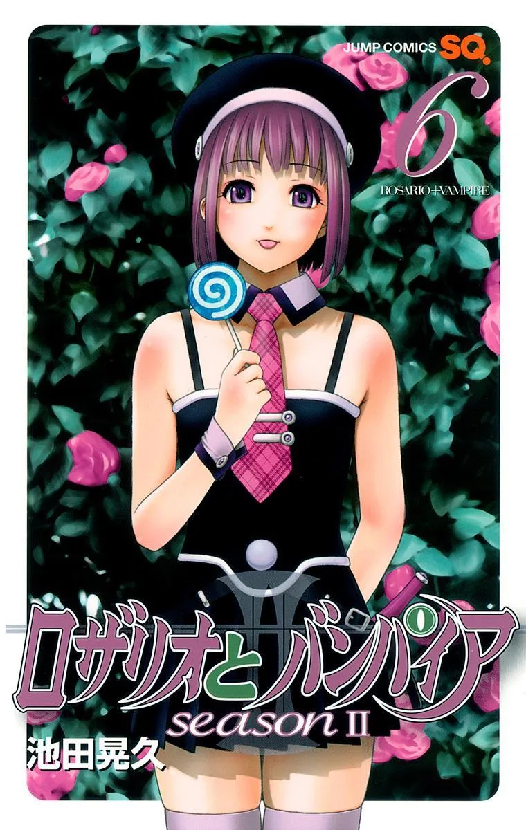 Volume 06