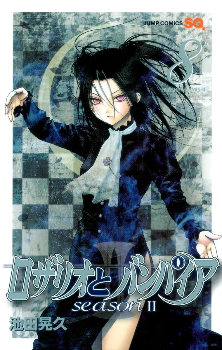 Volume 08
