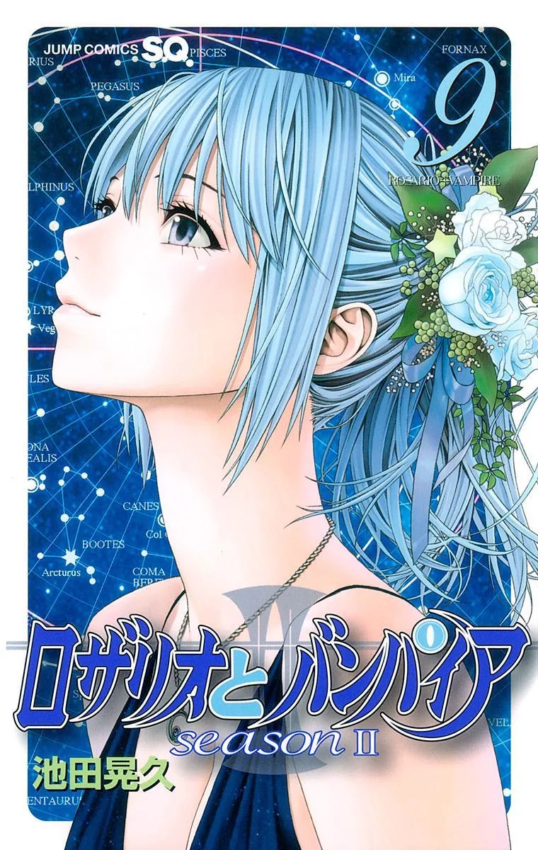 Volume 09