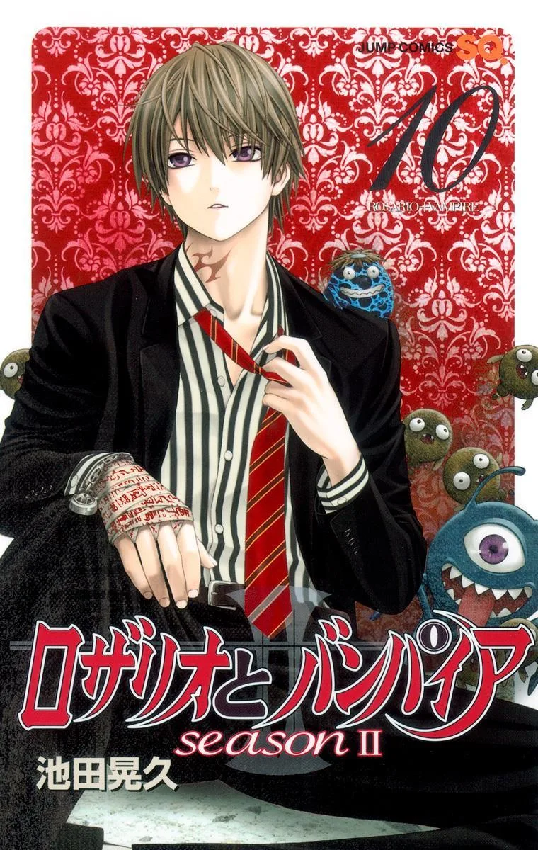Volume 10