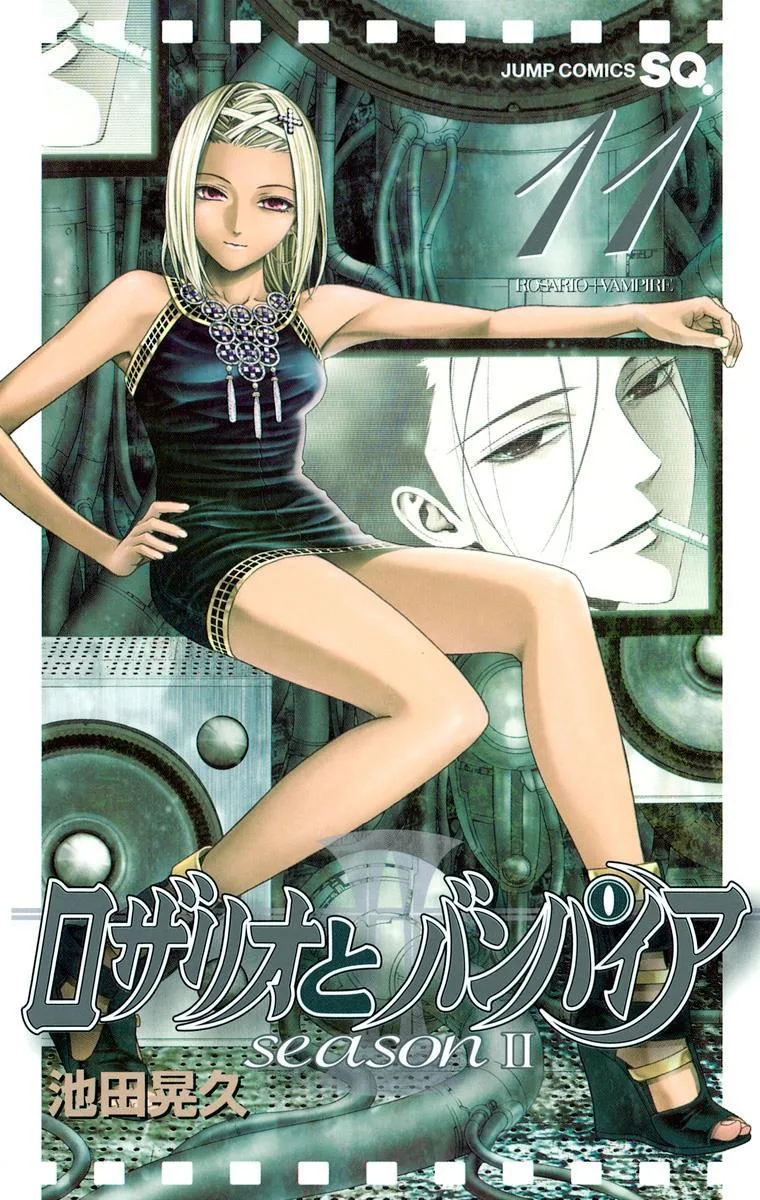 Volume 11