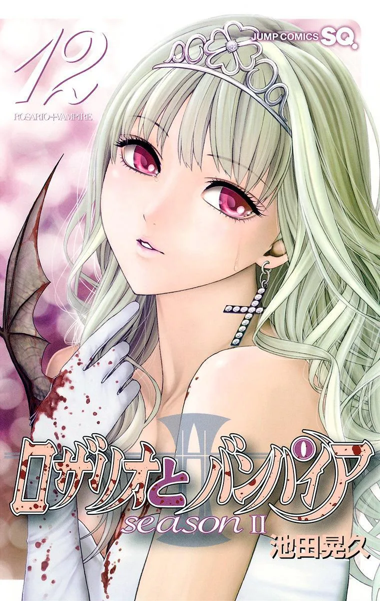 Volume 12