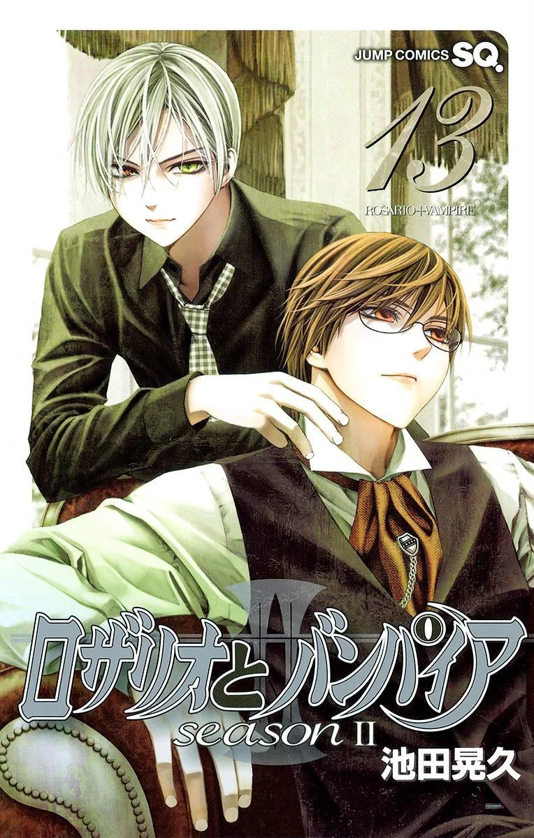 Volume 13