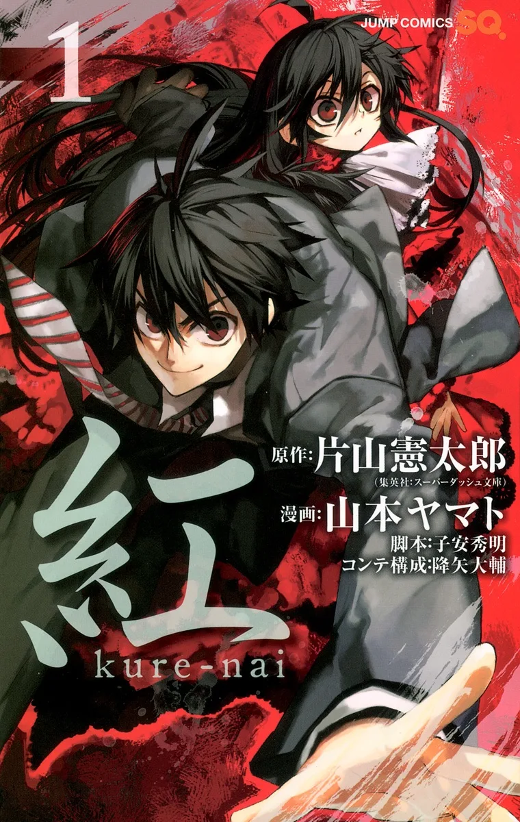 Volume 01