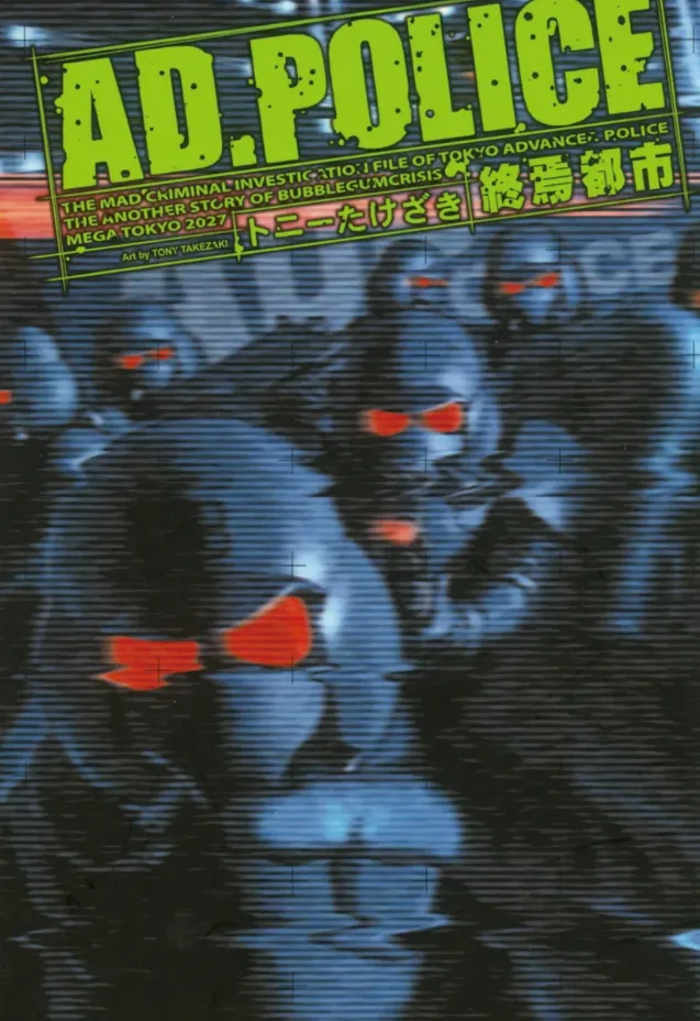 Volume 01.1