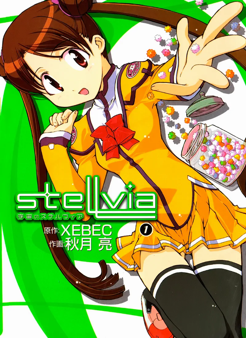 Volume 01