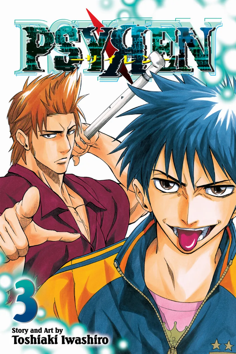 Volume 03
